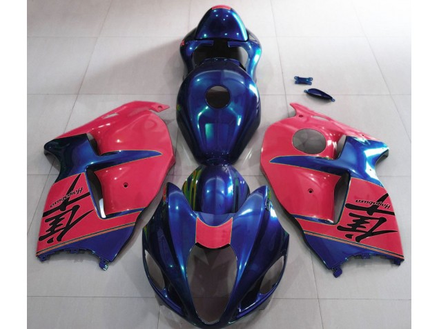 1997-2007 Glänzend Blau & Rot GSXR 1300 Motorrad Verkleidungen 1997-2007 Glänzend Blau & Rot GSXR 1300 Motorrad Verkleidungen