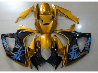 2006-2007 Glänzend Gold & Schwarz GSXR 600-750 Motorrad Verkleidungen