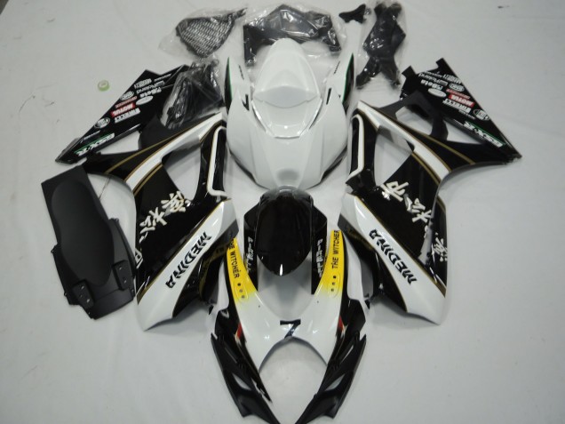 2007-2008 Schwarz & Weiß GSXR 1000 Motorrad Verkleidungen 2007-2008 Schwarz & Weiß GSXR 1000 Motorrad Verkleidungen