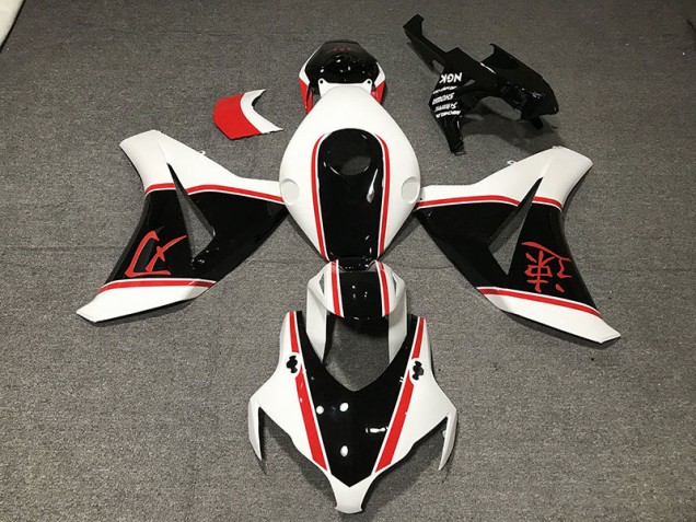 2008-2011 Glänzend Weiß Rot & Schwarz CBR1000RR Motorrad Verkleidungen 2008-2011 Glänzend Weiß Rot & Schwarz CBR1000RR Motorrad Verkleidungen